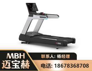 淮安智能跑步机