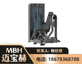 淮安坐姿推胸训练器