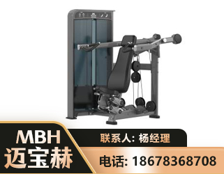 淮安肩部推举训练器