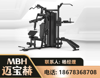 淮安三人站训练器