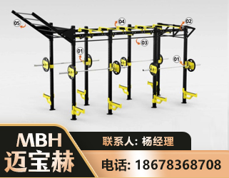 淮安多功能健身器材