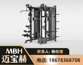 淮安三合一综合训练架