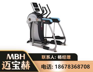 淮安体适能机
